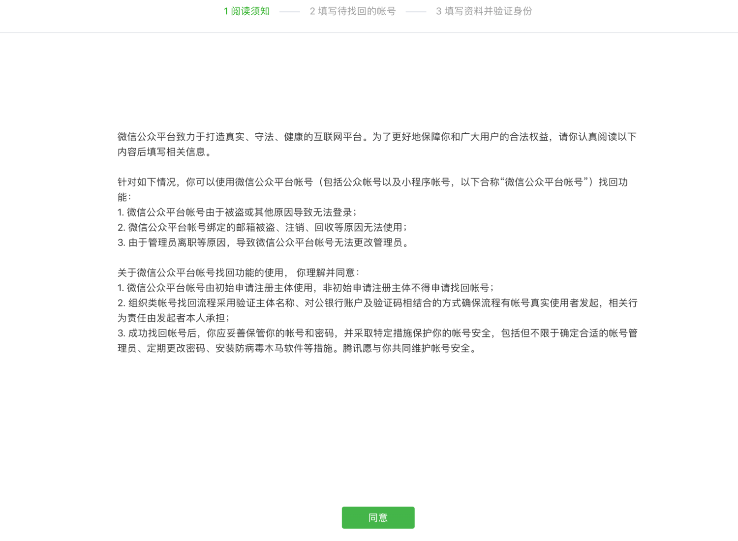 cb1306b8-41d8-431a-b735-0f67bbfd11c2.png
